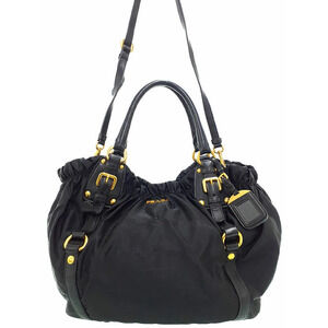 Prada Logo Jacquard Tote Bag